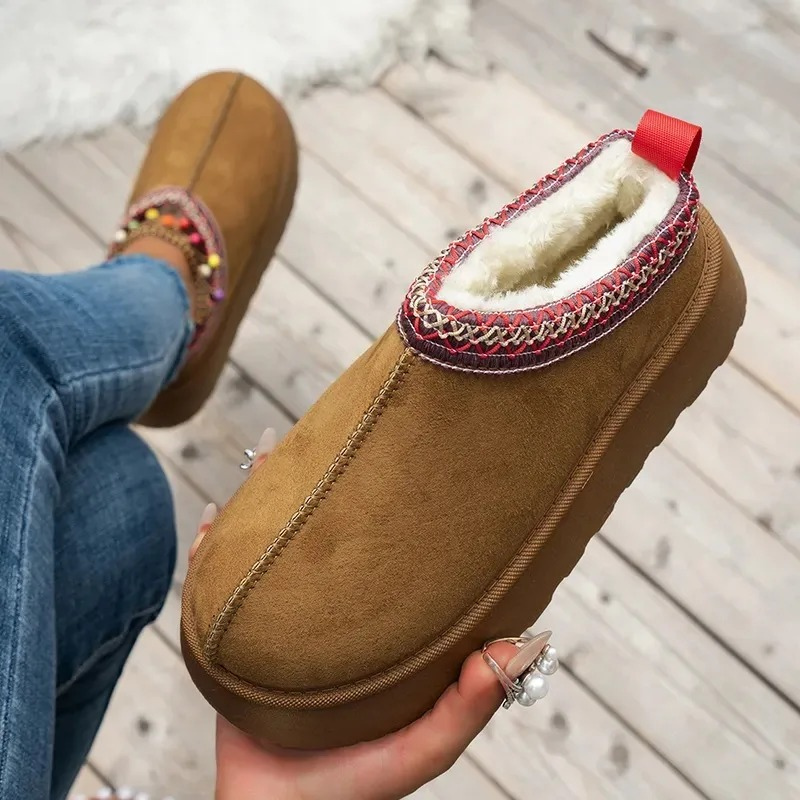 Dallarna™ - Cozy Slippers